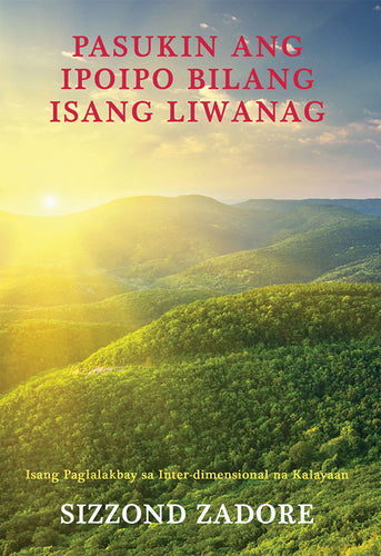 Pasukin ang Ipoipo Bilang Isang Liwanag
