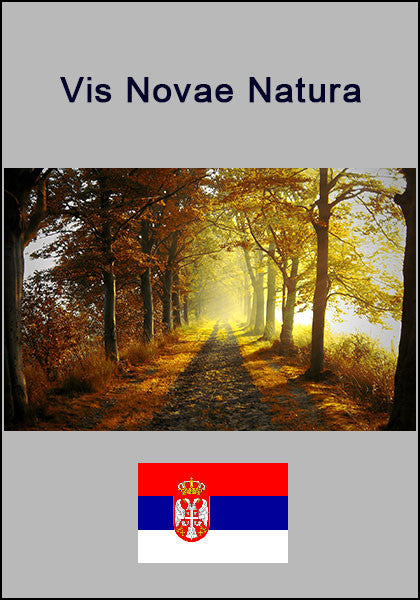 Vis Novae Natura